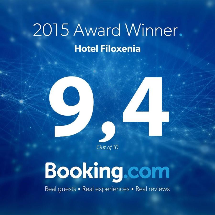 Hotel Filoxenia Neoi Poroi Dış mekan fotoğraf