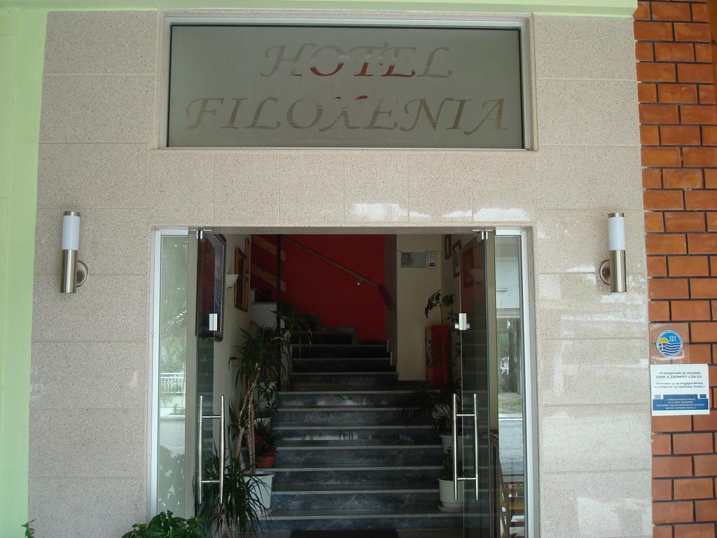 Hotel Filoxenia Neoi Poroi Dış mekan fotoğraf